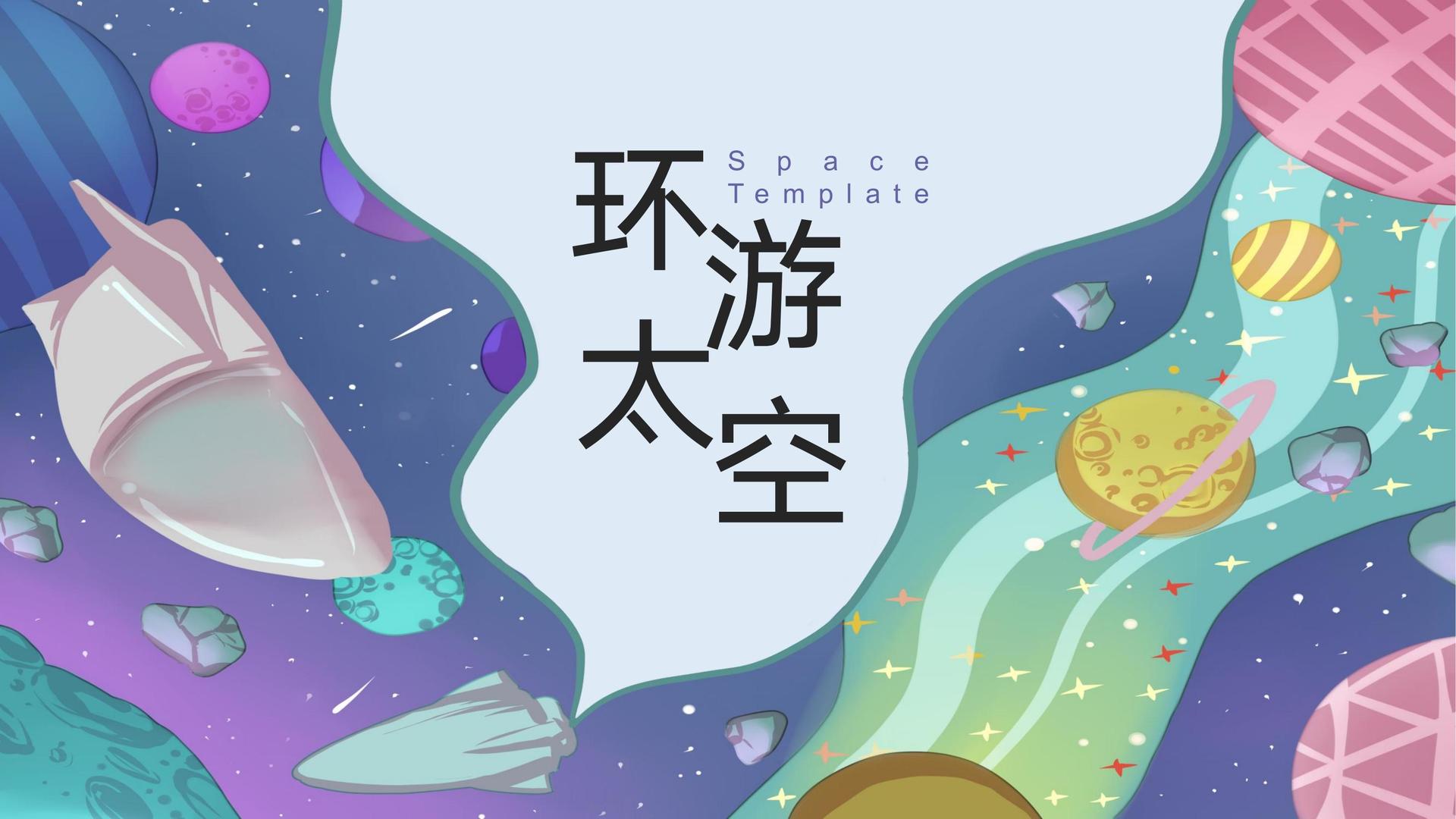 创汇文化文化荣获“年度文化创新机构”称号